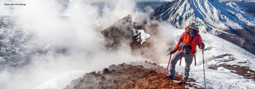 a man on a steaming mountaintop